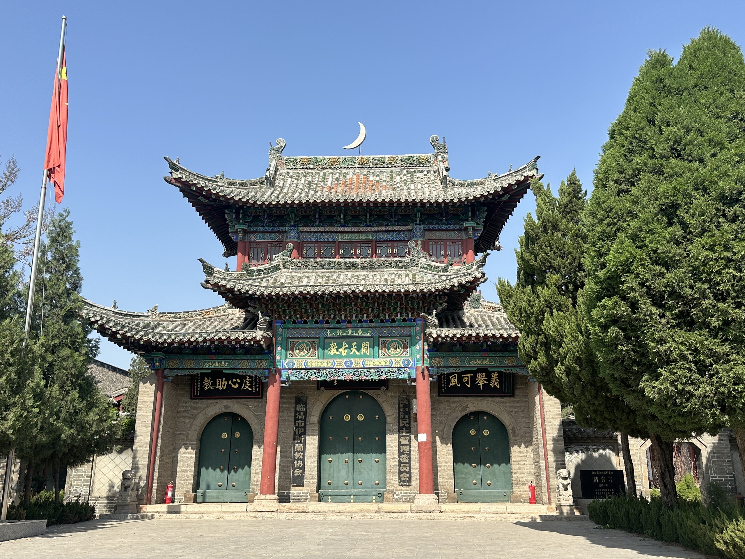 临夏西郊清真大寺图片