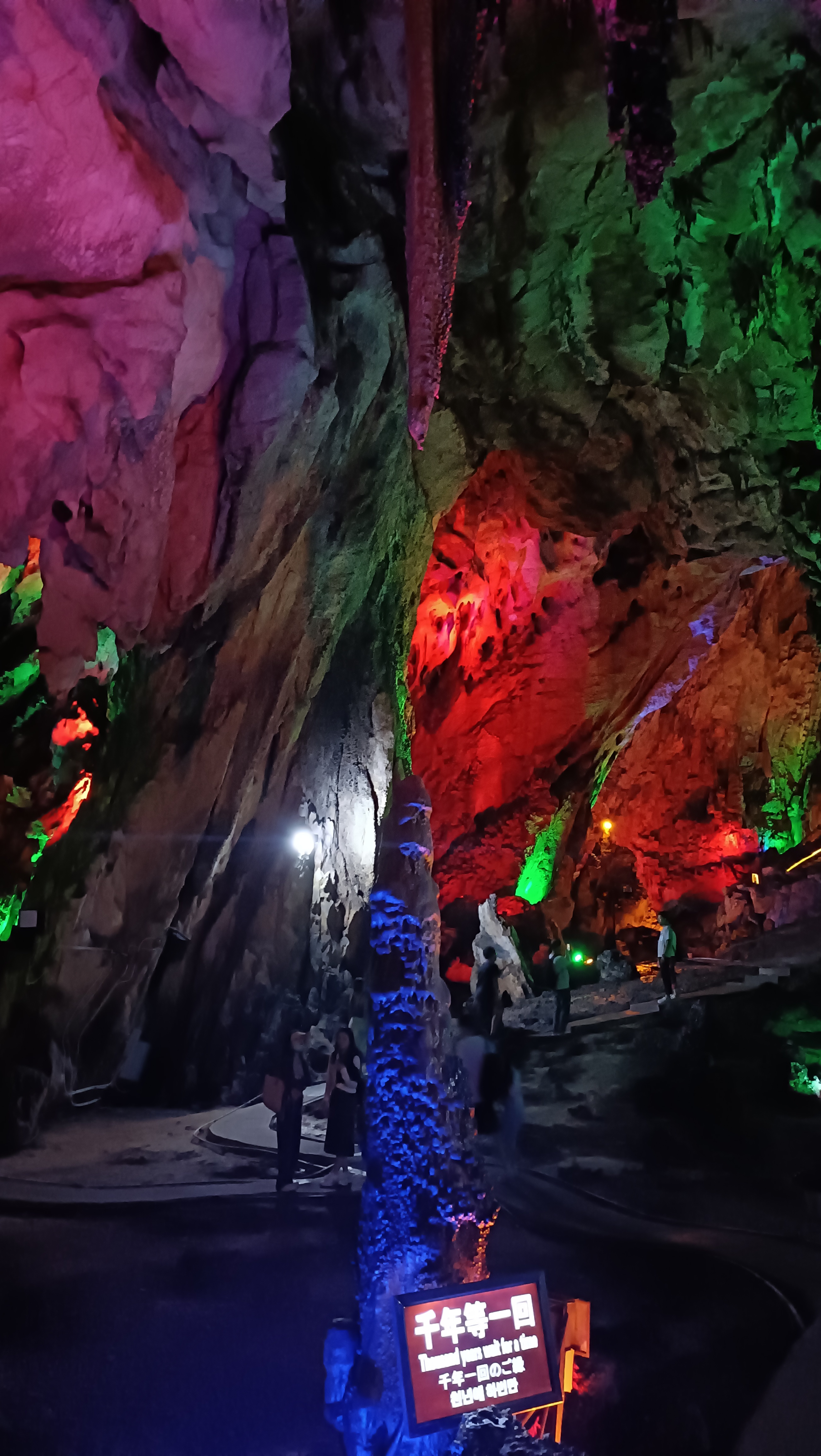 小七孔景区 ‖ 天钟洞