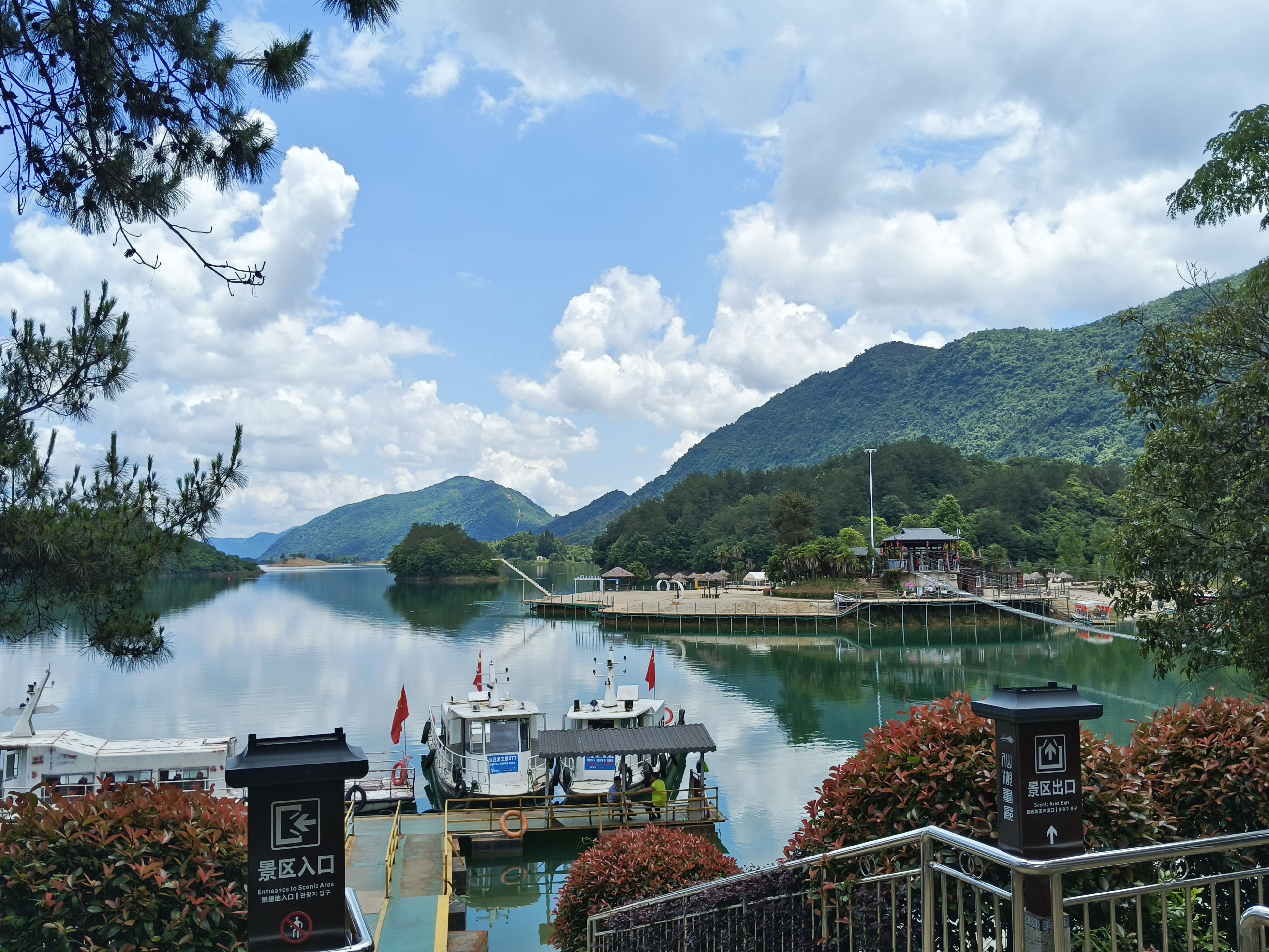 阳新县风景图片