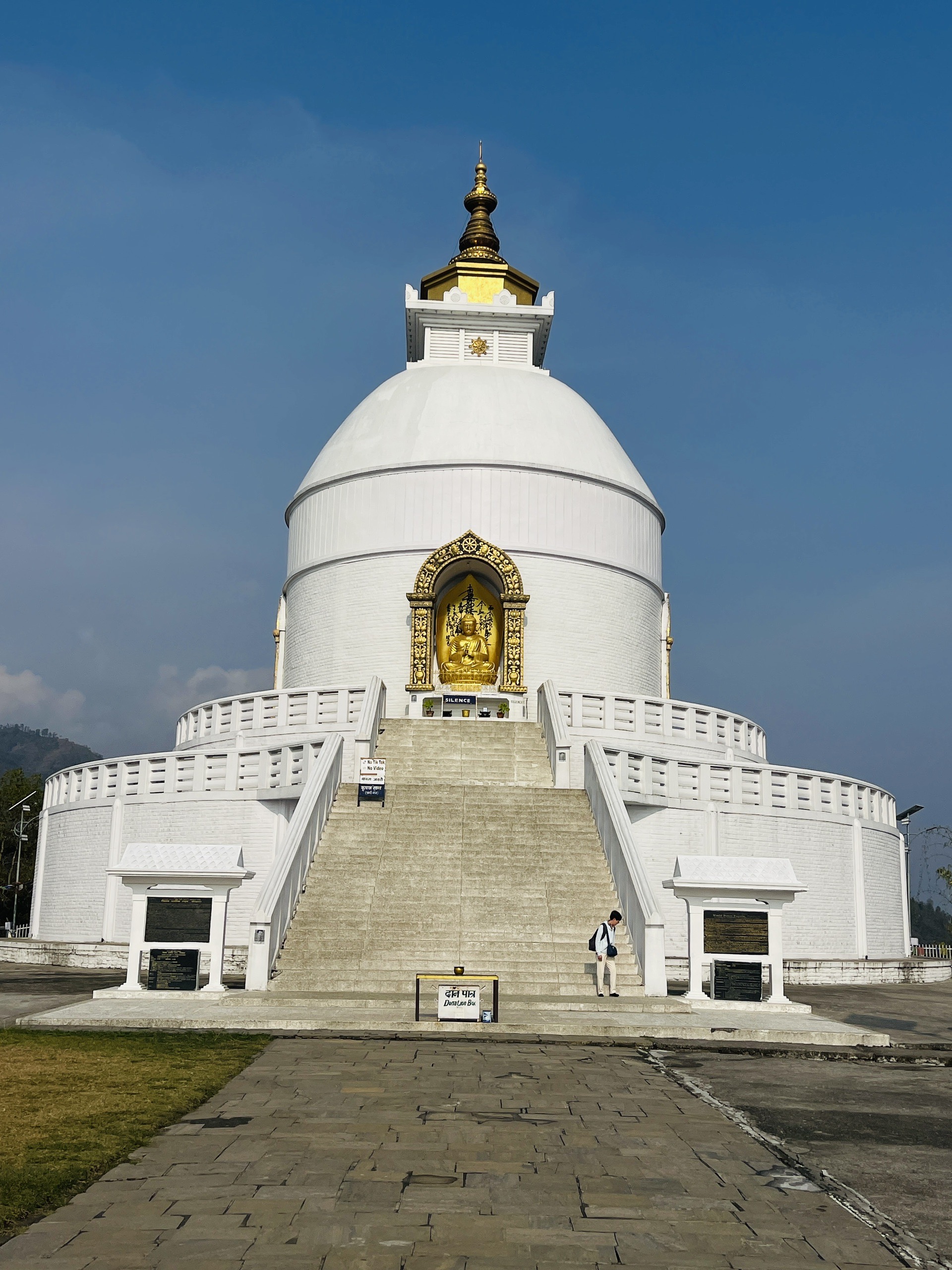 博卡拉世界和平塔建于2000年,由日本,泰国,斯里兰卡及尼泊尔四个国家