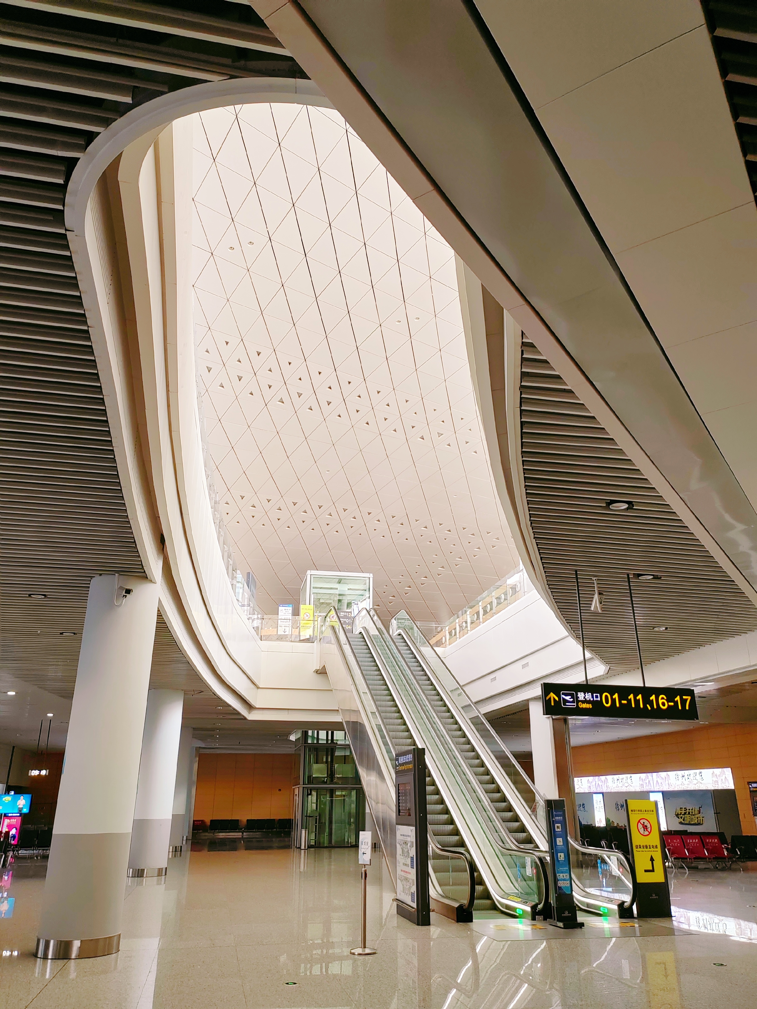 观音机场登机体验