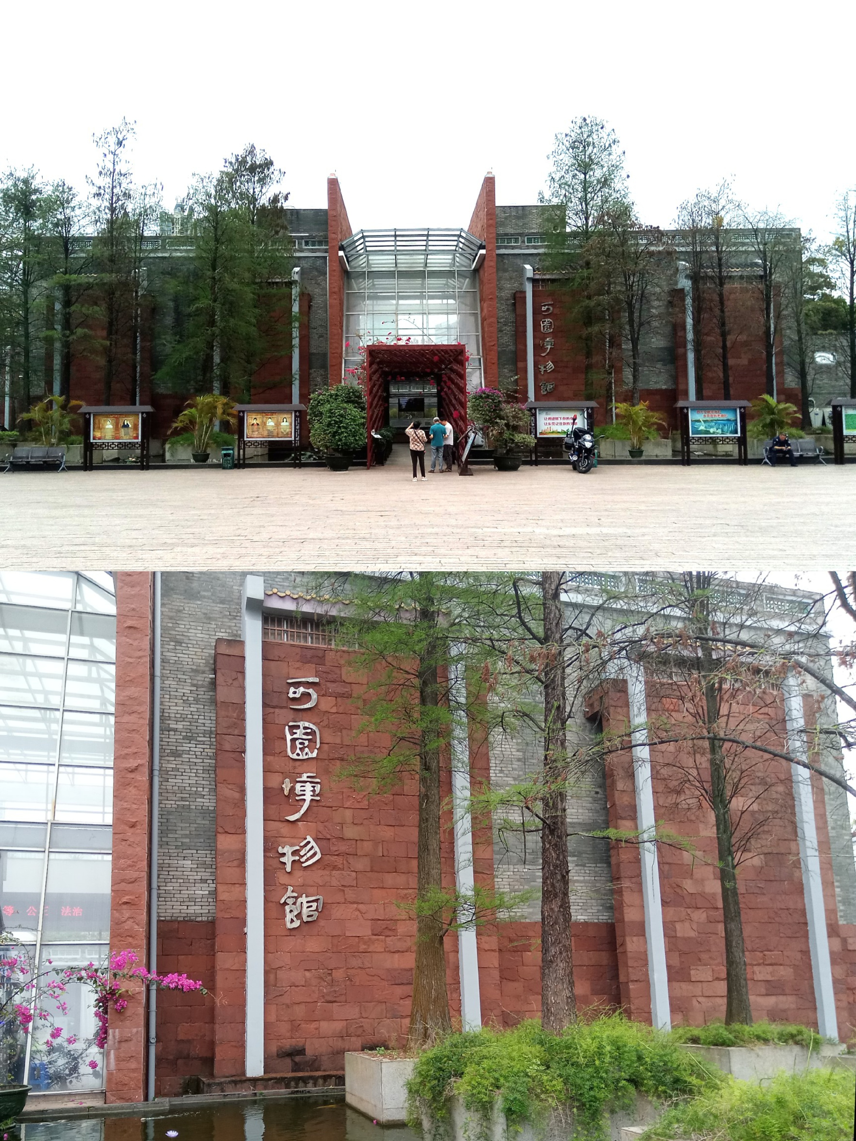 可园博物馆岭南传统园林与民居展