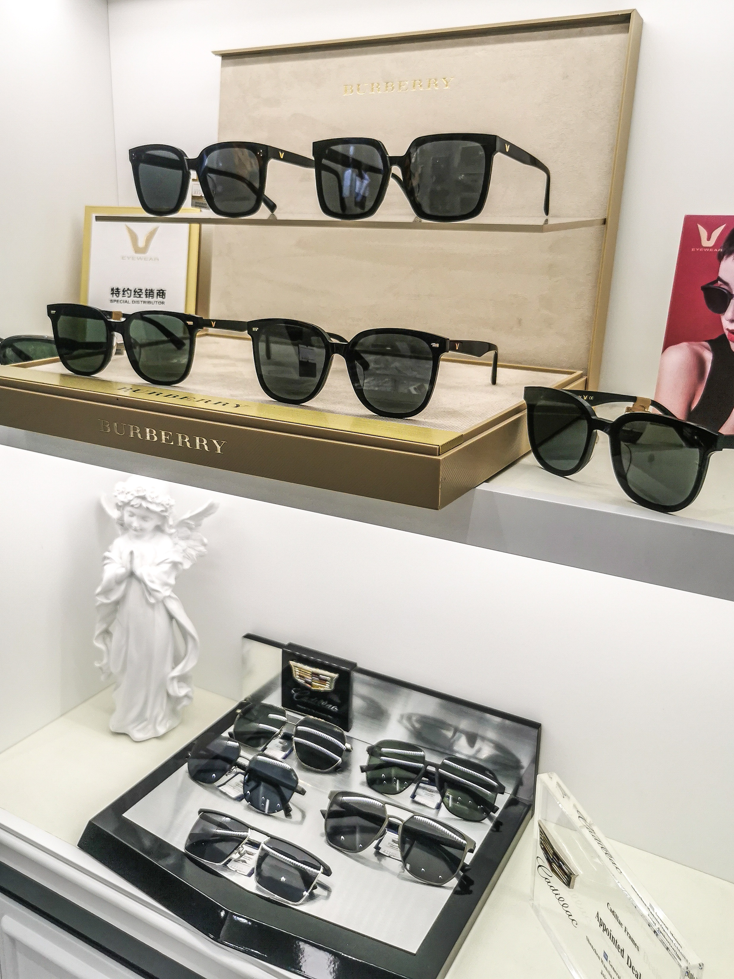 眉山市西南康利眼镜点评,西南康利眼镜地址_评价,眉山市购物 - 马蜂窝