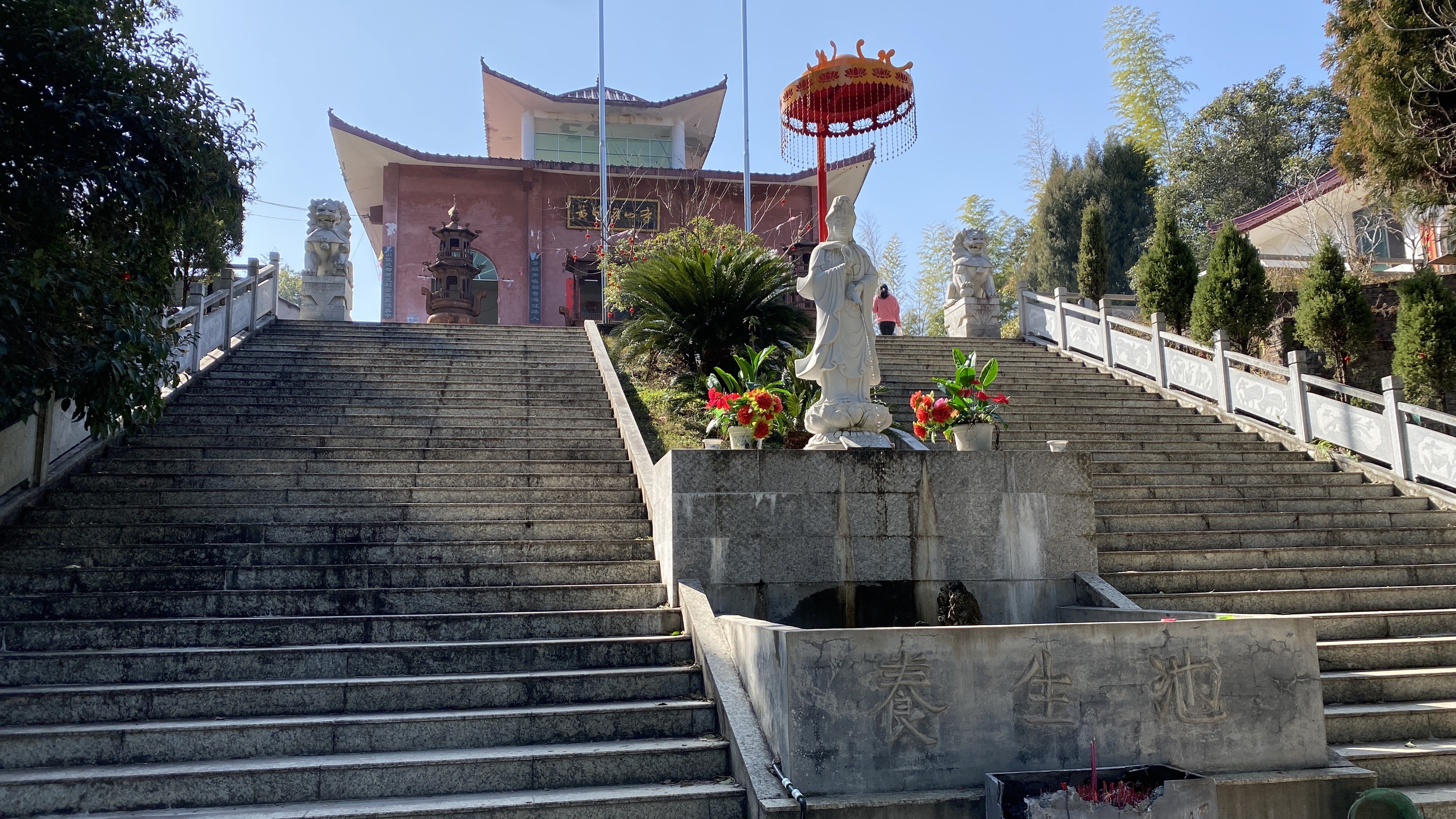 莲花县岭水村