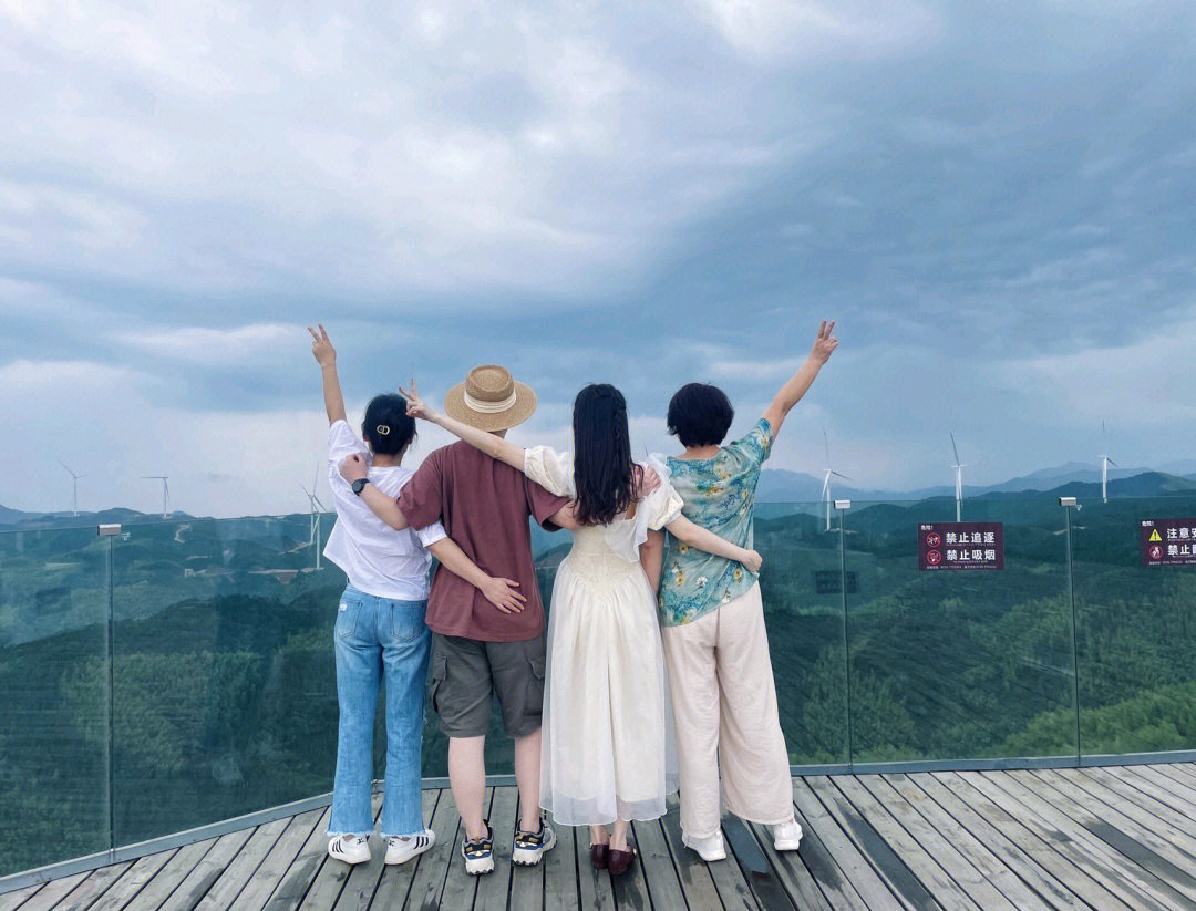 郴州东江湖门票 小东江自驾景区门票 高椅岭龙脊旅游区