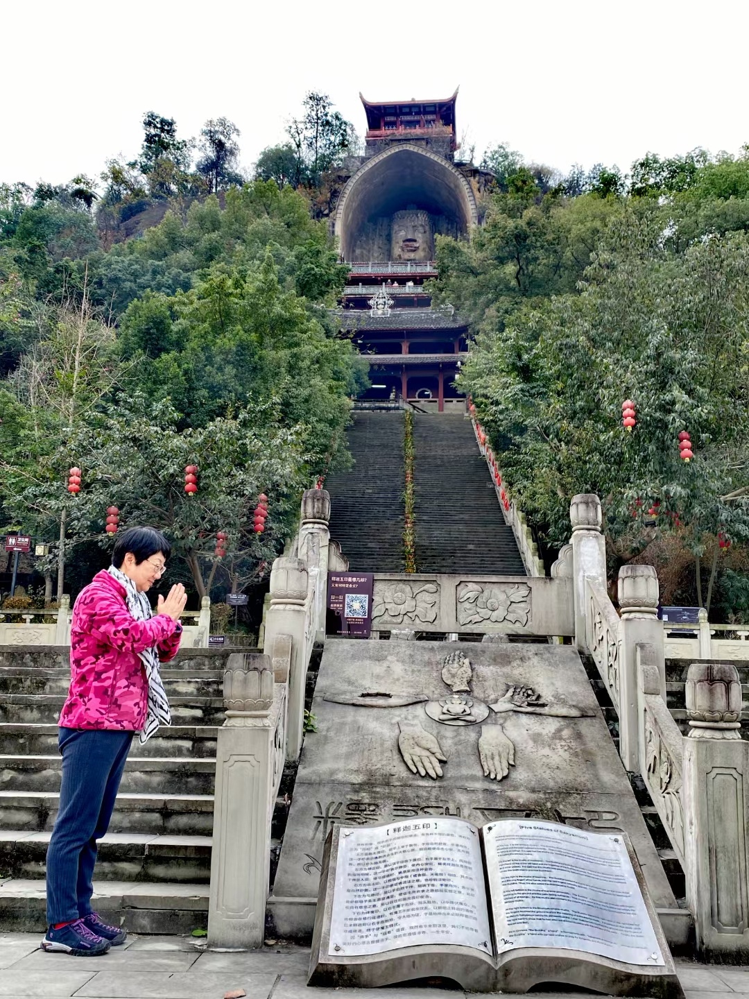 世界第一大室内坐佛～荣县大佛