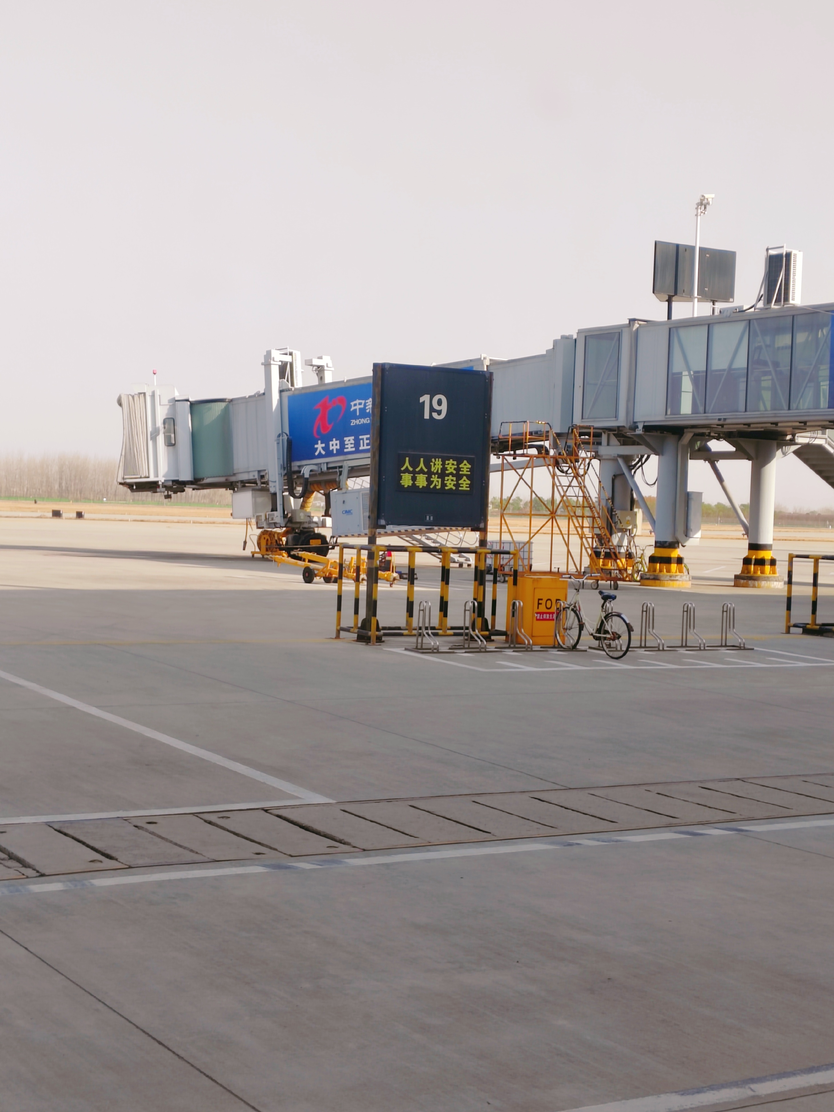 观音机场登机体验