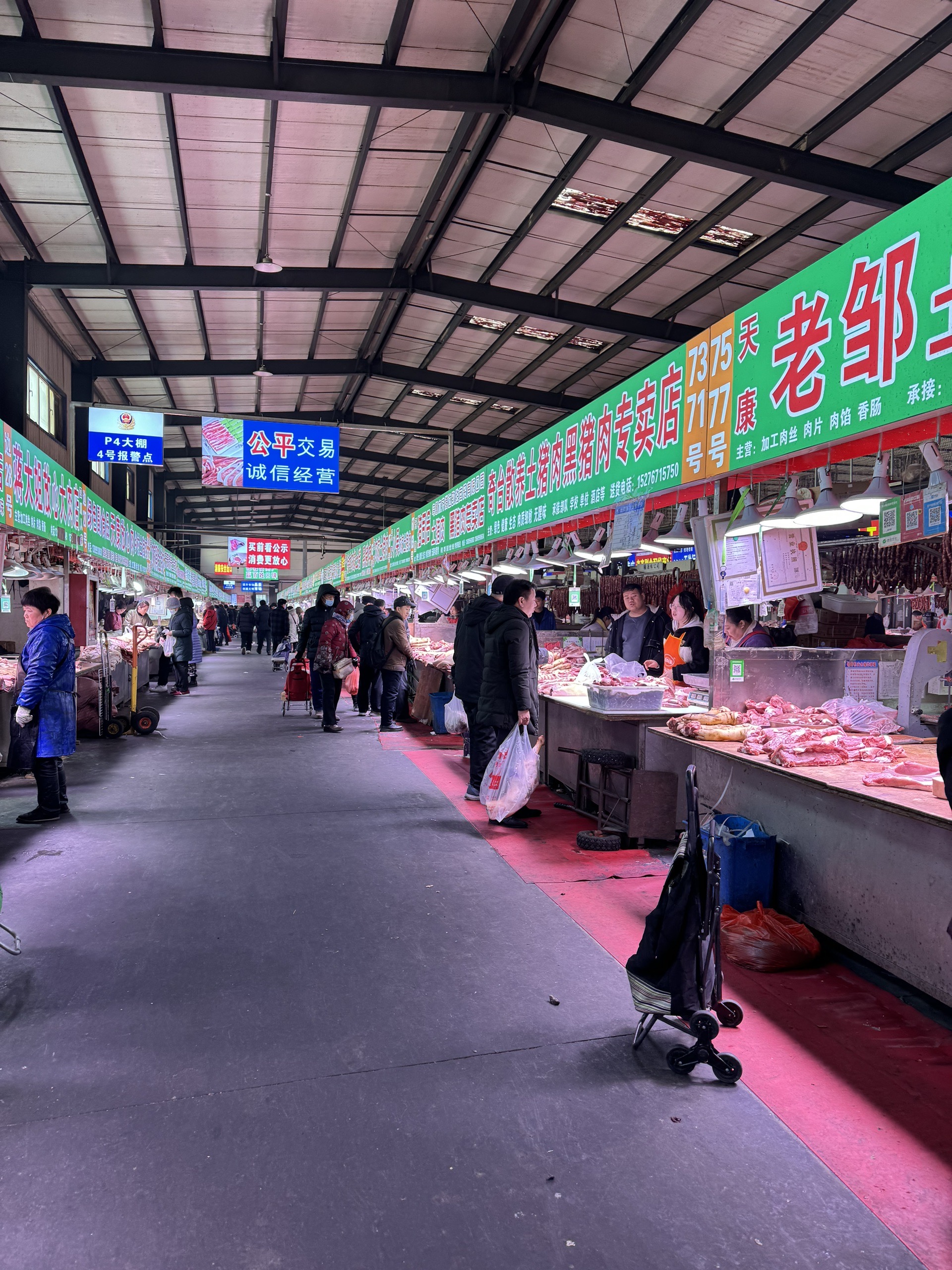 乌鲁木齐新北园春市场