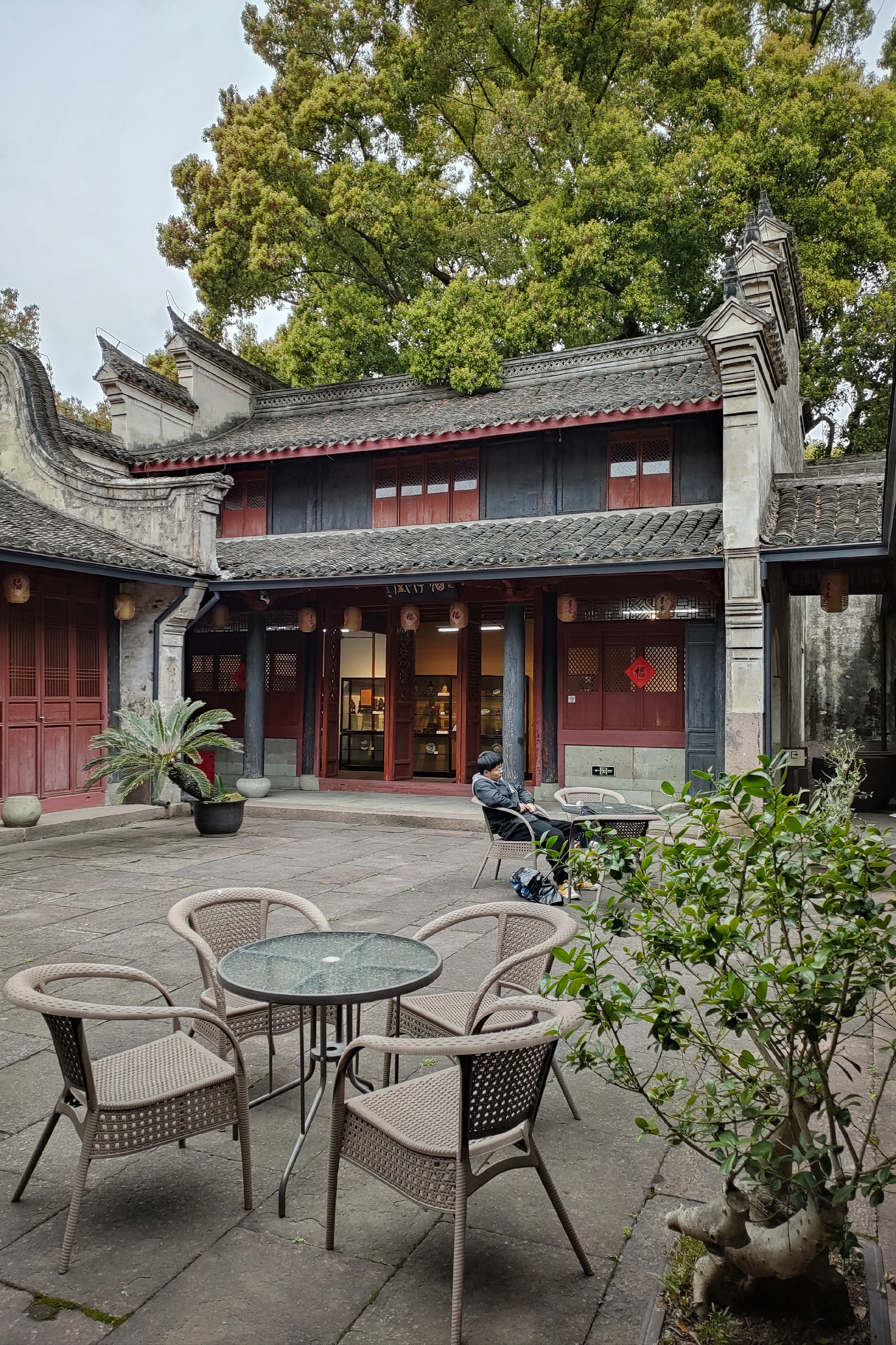 银台第官宅博物馆