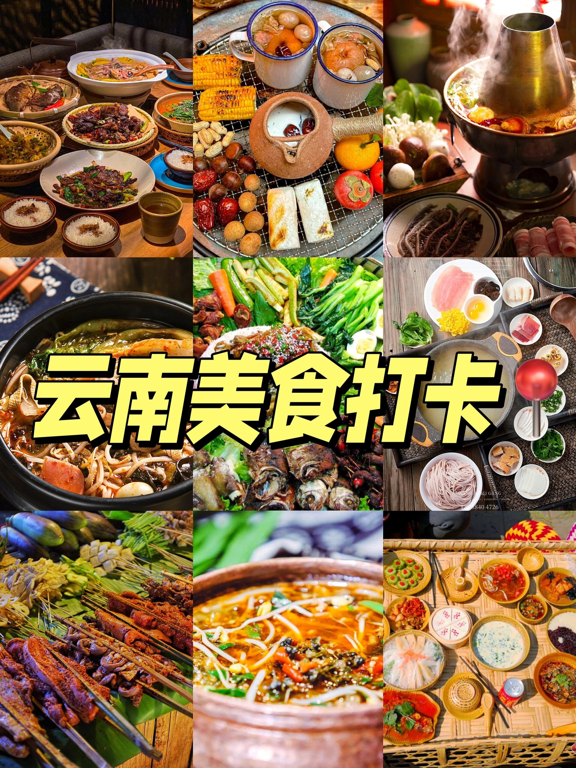 云南旅游私人定制（云南旅游私人定制导游） 云南旅游私家
定制（云南旅游私家
定制导游）《云南旅游私人定制》 旅游攻略