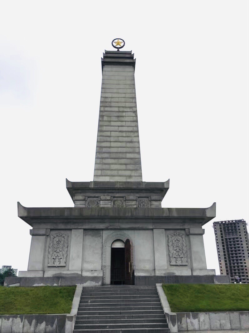 朝中友谊塔(朝鲜平壤市)
